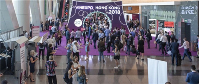 Vinexpo Hong Kong香港國際葡萄酒及烈酒展覽會